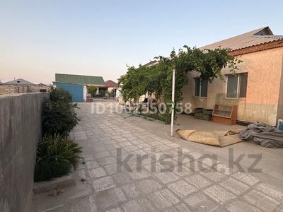 Отдельный дом · 7 комнат · 120 м² · 10 сот., Бесшоқы 964 — Назар магазин за 22 млн 〒 в Мангышлаке