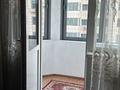 3-бөлмелі пәтер · 100 м² · 5/15 қабат, Абая 150/230, бағасы: 500 000 ₸ в Алматы, Бостандыкский р-н — фото 12