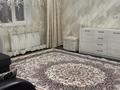 3-бөлмелі пәтер · 100 м² · 5/15 қабат, Абая 150/230, бағасы: 500 000 ₸ в Алматы, Бостандыкский р-н — фото 2
