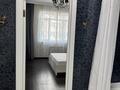 3-бөлмелі пәтер · 100 м² · 5/15 қабат, Абая 150/230, бағасы: 500 000 ₸ в Алматы, Бостандыкский р-н — фото 20