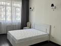3-бөлмелі пәтер · 100 м² · 5/15 қабат, Абая 150/230, бағасы: 500 000 ₸ в Алматы, Бостандыкский р-н — фото 24