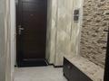 3-бөлмелі пәтер · 100 м² · 5/15 қабат, Абая 150/230, бағасы: 500 000 ₸ в Алматы, Бостандыкский р-н — фото 8