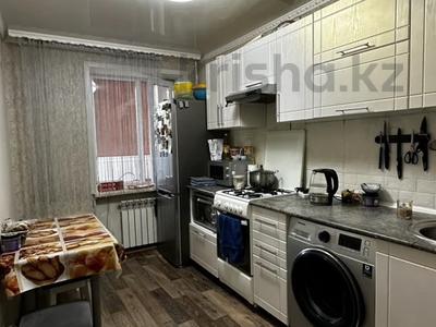 2-комнатная квартира · 50 м² · 1/2 этаж, Школьная за 10 млн ₸ в Красном яре