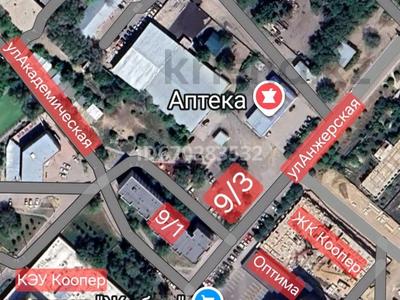 Участок · 5.7 соток, мкр Новый Город, Академическая 9/3 — Анжерская - Академическая за 30 млн ₸ в Караганде, Казыбек би р-н