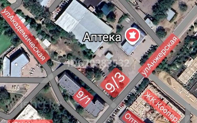 Участок · 5.7 соток, мкр Новый Город, Академическая 9/3 — Анжерская - Академическая за 30 млн ₸ в Караганде, Казыбек би р-н — фото 30