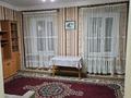2-комнатная квартира · 49.1 м² · 3/3 этаж, Гоголя 155 — Байтурсынова Гоголя за 280 000 ₸ в Алматы, Жетысуский р-н — фото 2