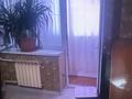 1-бөлмелі пәтер · 40 м² · 6/8 қабат, 2-ш/а. 47в, бағасы: 7.5 млн ₸ в Актау, 2-й мкр — фото 2