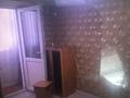 1-бөлмелі пәтер · 40 м² · 6/8 қабат, 2-ш/а. 47в, бағасы: 7.5 млн ₸ в Актау, 2-й мкр — фото 3