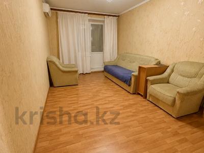 3-комнатная квартира · 56 м² · 4/4 этаж, Байкадамова за 39.5 млн ₸ в Алматы, Бостандыкский р-н