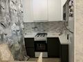 2-бөлмелі пәтер · 44.8 м² · 1/4 қабат, Каныша Сатпаева 18Г, бағасы: 30.5 млн ₸ в Алматы, Бостандыкский р-н — фото 11