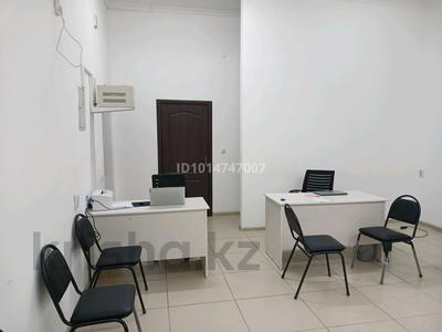 Еркін · 50 м², бағасы: 130 000 ₸ в 