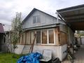 Отдельный дом · 5 комнат · 100 м² · 8 сот., мкр Шанырак-2, Закарин 36 — Вдоль новай дороги на барахолку за 46 млн ₸ в Алматы, Алатауский р-н — фото 3