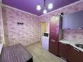 3-бөлмелі пәтер · 80.5 м² · 1/4 қабат, мкр "Шыгыс 2" 380 — Рядом клиники Акерке, бағасы: 25 млн ₸ в Актау, мкр "Шыгыс 2" — фото 15
