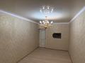 3-бөлмелі пәтер · 80.5 м² · 1/4 қабат, мкр "Шыгыс 2" 380 — Рядом клиники Акерке, бағасы: 25 млн ₸ в Актау, мкр "Шыгыс 2" — фото 9
