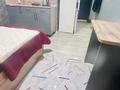 1-комнатная квартира · 18 м² · 1/5 этаж, Муратхана Бейсембаева 4А — Цементная за 10 000 ₸ в Семее — фото 4