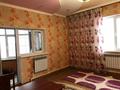 Отдельный дом · 9 комнат · 400 м² · 20 сот., Новостройка 41 — Находится возле ресторана Есен за 100 млн ₸ в Жанаталап — фото 8