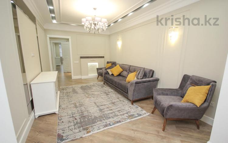 3-комнатная квартира · 105 м² · 10/18 этаж, Розыбакиева за 106.5 млн ₸ в Алматы, Бостандыкский р-н — фото 15