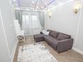 3-комнатная квартира · 105 м² · 10/18 этаж, Розыбакиева за 106.5 млн ₸ в Алматы, Бостандыкский р-н — фото 8