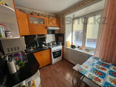 Продажа квартир в Костанайской обл.: 4-комнатная квартира · 62.5 м² · 3/5 этаж, Корчагина 190 за ~ 16.5 млн 〒 4-комнатная квартира · 62.5 м² · 3/5 этаж, Корчагина 190 за ~ 16.5 млн 〒 в Рудном