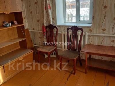 Отдельный дом • 3 комнаты • 69 м² • 44 сот., Кабанбай батыра 57 за 11 млн 〒 в Софиевке