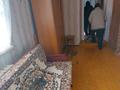 Отдельный дом • 3 комнаты • 69 м² • 44 сот., Кабанбай батыра 57 за 11 млн 〒 в Софиевке — фото 2