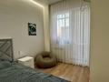 3-бөлмелі пәтер · 94 м² · 12/16 қабат, Туран 50, бағасы: 79 млн ₸ в Астане, Нура р-н — фото 8