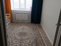 3-бөлмелі пәтер · 92 м² · 10/10 қабат, Юго-Восток ш/а., Сарыарка 6, бағасы: 45 млн ₸ в Караганде, Казыбек би р-н — фото 10