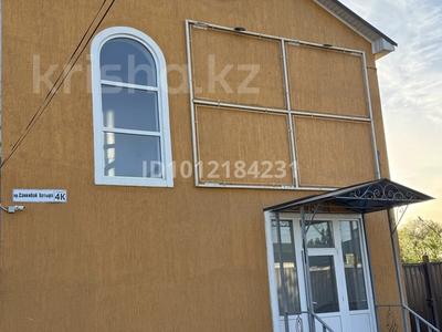 Өнеркәсіптік база · 30 сотық, мкр Шанхай, Пр. Санкибай батыра 4К — Пр. Санкибай батыра - ул. Пажарского, бағасы: 500 000 ₸ в Актобе