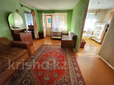 Аренда квартир в Карагандинской обл.: 2-комнатная квартира · 47 м² · 2/4 этаж, Б.Момышулы 56 за 60 000 〒 2-комнатная квартира · 47 м² · 2/4 этаж, Б.Момышулы 56 за 60 000 〒 в Темиртау
