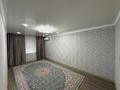 3-бөлмелі пәтер · 63.7 м² · 5/9 қабат, Кунаева 11, бағасы: 23.5 млн ₸ в Уральске