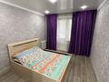 3-бөлмелі пәтер · 63.7 м² · 5/9 қабат, Кунаева 11, бағасы: 23.5 млн ₸ в Уральске — фото 11