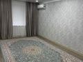 3-бөлмелі пәтер · 63.7 м² · 5/9 қабат, Кунаева 11, бағасы: 23.5 млн ₸ в Уральске — фото 2