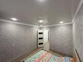 3-бөлмелі пәтер · 63.7 м² · 5/9 қабат, Кунаева 11, бағасы: 23.5 млн ₸ в Уральске — фото 9