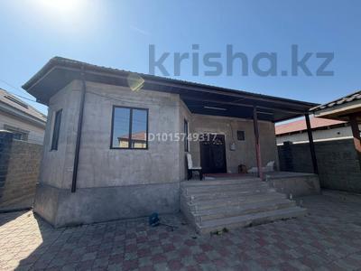 Отдельный дом · 4 комнаты · 151 м² · 5 сот., мкр Альмерек, Кутты билик 6 за 75 млн ₸ в Алматы, Турксибский р-н