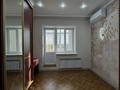1-бөлмелі пәтер · 52 м² · 4/5 қабат, мкр. Алтын орда, бағасы: 23.5 млн ₸ в Актобе — фото 4