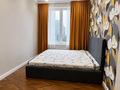 3-комнатная квартира · 79 м² · 5/9 этаж, Мухамеджан Тынышбайулы 10 за 56 млн ₸ в Астане, Сарайшык р-н — фото 5