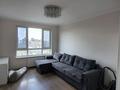 3-бөлмелі пәтер · 68 м² · 16/17 қабат, Бектурова 4/6, бағасы: 35.9 млн ₸ в Астане, Нура р-н