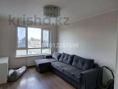 3-бөлмелі пәтер · 68 м² · 16/17 қабат, Бектурова 4/6, бағасы: 35.9 млн ₸ в Астане, Нура р-н