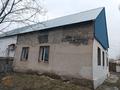 Часть дома · 3 комнаты · 100 м² · 8 сот., Көктем 17 — СМП за 15 млн ₸ в Туркестане — фото 10