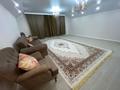 6-комнатный дом посуточно, 250 м², 25 сот., Аль-Фараби за 90 000 〒 в Астане — фото 6