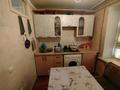 2-комнатная квартира · 50 м² · 4/4 этаж, В/г &amp;quot;Улан&amp;quot; 2 — Магазин &amp;quot;Ансар&amp;quot; за 110 000 〒 в Талдыкоргане, военный городок Улан — фото 10
