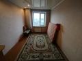 2-комнатная квартира · 50 м² · 4/4 этаж, В/г &amp;quot;Улан&amp;quot; 2 — Магазин &amp;quot;Ансар&amp;quot; за 110 000 〒 в Талдыкоргане, военный городок Улан — фото 4