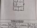 Отдельный дом • 4 комнаты • 91.3 м² • 8 сот., 3 Наурыз 6 — Пересечение 3 Карасу район Угольный склад за 21 млн 〒 в Таразе — фото 5