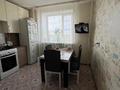 3-бөлмелі пәтер · 66.8 м² · 9/9 қабат, С. Мауленова 30Б, бағасы: 24 млн ₸ в Костанае — фото 9