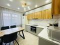 2-бөлмелі пәтер · 50 м² · 3/9 қабат, улица Шаймерден Косшыгулулы 24/1 — ГОРЯЧАЯ ЦЕНА !!!, бағасы: ~ 26.5 млн ₸ в Астане, Сарыарка р-н