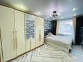2-бөлмелі пәтер · 50 м² · 3/9 қабат, улица Шаймерден Косшыгулулы 24/1 — ГОРЯЧАЯ ЦЕНА !!!, бағасы: ~ 26.5 млн ₸ в Астане, Сарыарка р-н — фото 9
