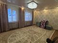 Часть дома · 4 комнаты · 100 м² · 5 сот., Сарыарка 63 — Птицафабрика трасса бар за 14.5 млн ₸ в Зачаганске