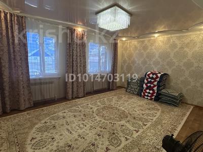 Часть дома · 4 комнаты · 100 м² · 5 сот., Сарыарка 63 — Птицафабрика трасса бар за 14.5 млн ₸ в Зачаганске