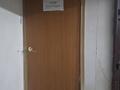 Қоғамдық тамақтану орны · 16.7 м², бағасы: 5.2 млн ₸ в Астане, Сарыарка р-н — фото 11