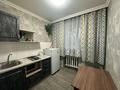 1-комнатная квартира · 40 м² · 2/5 этаж, мкр Новый Город, Назарбаева 17 — Галерея за 1 500 〒 в Караганде, Казыбек би р-н — фото 6
